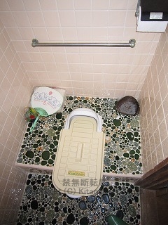 志摩ハーバーランドの中古住宅・別荘・セカンドハウス　室内（トイレ）